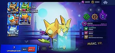 microlab 5 1: Продаю жирный аккаунт в бравл старсе Все персонажи почти все — 8