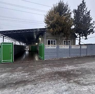 продаю дом в ак ордо 1: 📍 Московский район, село Беловодское, район РТС 🔥 СРОЧНО ПРОДАЁТСЯ — 7