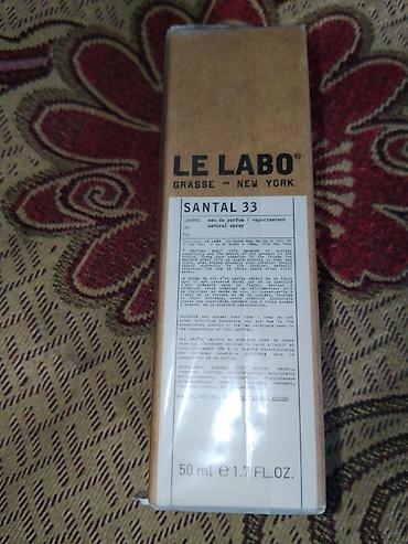 черный тмин: LE LABO Santal 33 — парфюмерная вода (eau de parfum), распылитель, 50 — 2