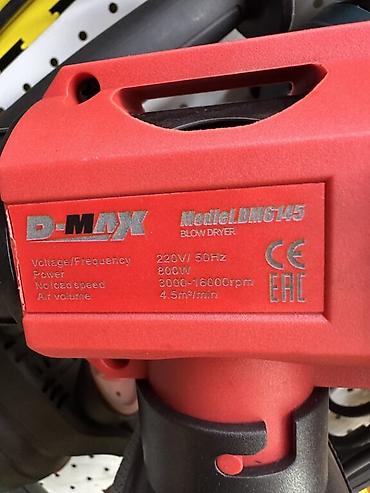 black decker: Другие удобства для дома и сада, Платная доставка — 3