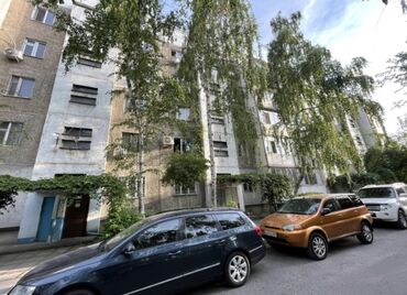 продаю квартиру 2х комнатную: 2 комнаты, 53 м², 105 серия, 1 этаж, Косметический ремонт