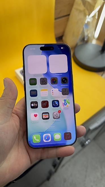 Apple iPhone: IPhone 17 Pro, Б/у, 256 ГБ, Коробка, 100 % — 17