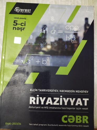 Testlər: İngilis dili Testlər 11-ci sinif, 1-ci hissə, 2023 il -da lalafo.az — 7 Testlər: İngilis dili Testlər 11-ci sinif, 1-ci hissə, 2023 il — 7