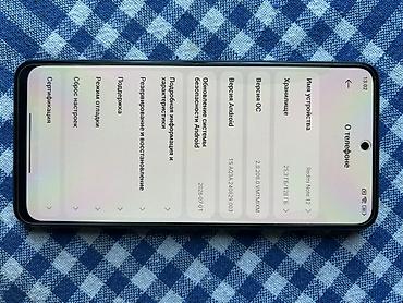 редми not 8: Redmi, Redmi Note 12, Б/у, 128 ГБ, цвет - Черный, 2 SIM — 3