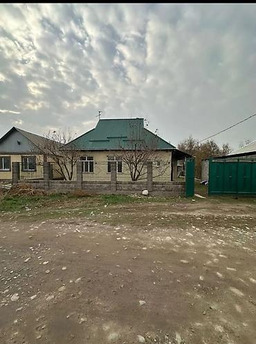 недвижимост: 4 комнаты, 100 м², 4 соток, Аламедин (ГЭС-2), Агентство недвижимости — 5