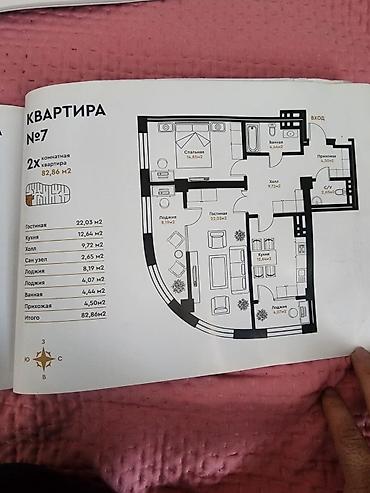 2 комнаты, 83 м², 12 мкр Элитка, 5 этаж, ПСО (под самоотделку)