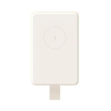 maqnit usb: Power Bank Xiaomi Magnetic Power Bank 6000mAh Tan (BHR9074GL) Xiaomi — 3