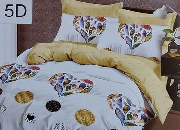 Posteljina: Bračna — 16