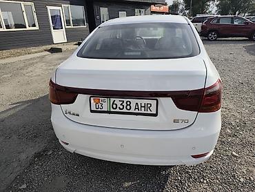 Dongfeng: Dongfeng AX7: 2025 г., 0.1 л, Автомат, Электромобиль, Седан — 4