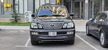 самые дешёвые машина: Lexus LX: 2005 г., 4.7 л, Автоматтык, Газ, Жол тандабас
