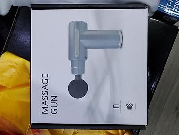 Массажный пистолет (Massage Gun) - Компактный перкуссионный массажер
