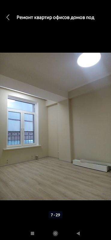 Поклейка обоев: Обои шпаклёвка эмульсия ламинат линолеум плинтус кафель и многое at lalafo.kg — 5 Поклейка обоев: Обои шпаклёвка эмульсия ламинат линолеум плинтус кафель и многое — 5