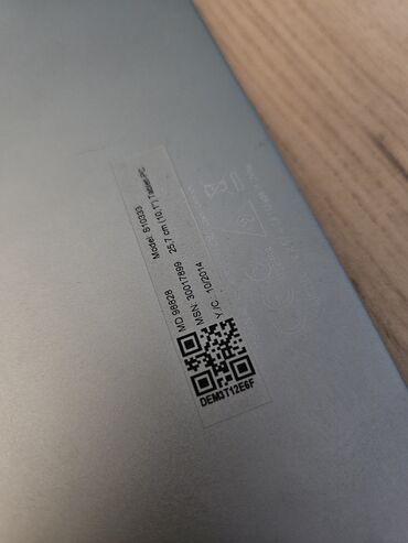 Tableti: 3 ipad tableta i jedan kinez prodaju se kao neispravni jedan tablet — 4