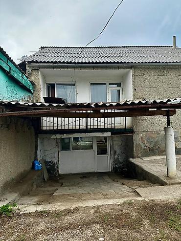 Продажа коттеджей и домов: 🏡 САТЫЛАТ ҮЙ 📍 Дареги: Талас облусу, Көк-Ой айылы, Субанова көчөсү — 10