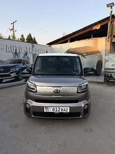 кр герби: Kia Ray: 2022 г., 1 л, Вариатор, Бензин, Хэтчбэк — 1