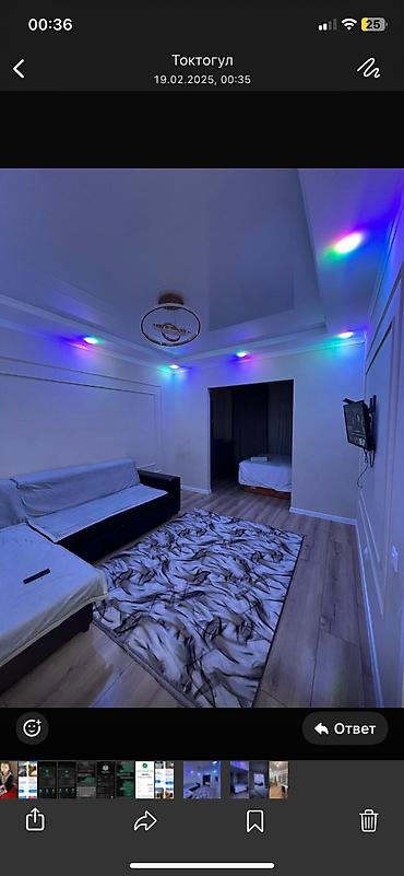 35000: 1 комната, Ала-Арча ТРЦ, Парковка, Бронь, Бытовая техника — 2