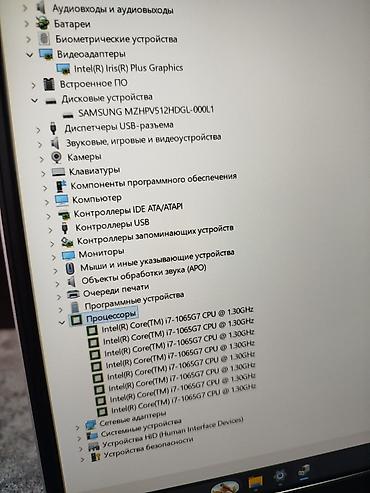 Lenovo ноутбуктары: Программалоо үчүн, Жаңы, Intel Core i7 — 9