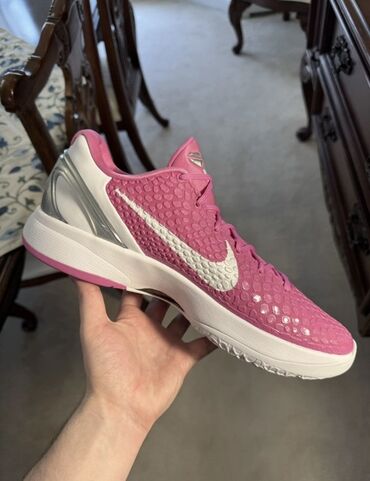 hit cene obuca kragujevac novi modeli: Trainers, Nike, size - 46.5