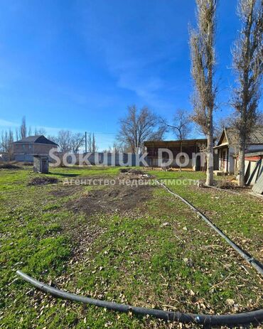 Продажа домов: Дом, 90 м², 3 комнаты, Агентство недвижимости — 5