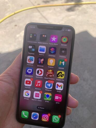 аерподс про: IPhone Xs, Б/у, 64 ГБ, Белый, Зарядное устройство, Защитное стекло, Чехол, 90 %
