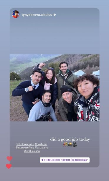 Услуги переводчика: Услуги переводчика, Английский — 9