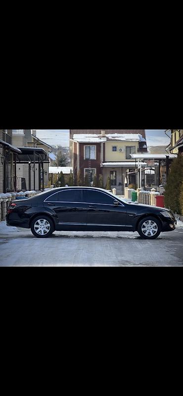 Mercedes-Benz: Mercedes-Benz S-Class: 2008 г., 6 л, Автомат, Бензин, Седан — 8