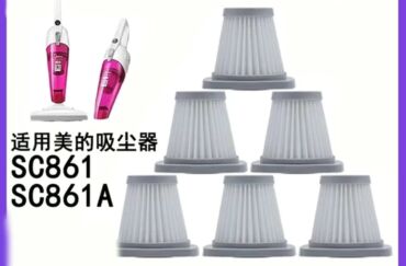 фильтр для кофеварки vitek: Чаң соргуч