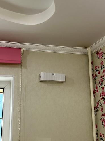 Установка антенн: Свежий воздух в вашем доме — быстро и без лишних хлопот! Мы — 7