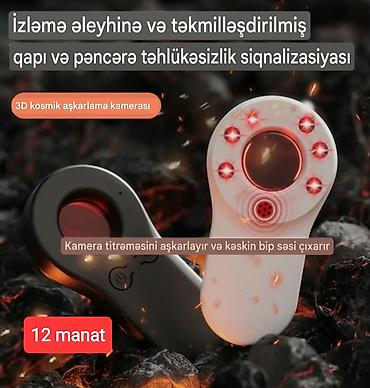 İndikatorlar və detektorlar: Detektor, Yeni, Ünvandan götürmə — 25