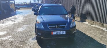 Honda: Honda CR-V: 2003 г., 2 л, Автомат, Бензин, Кроссовер