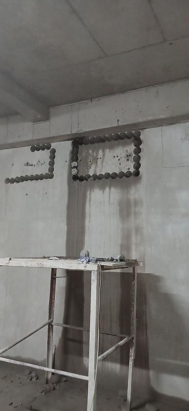 инвестор кыргызстан: Алмазное сверление — 4