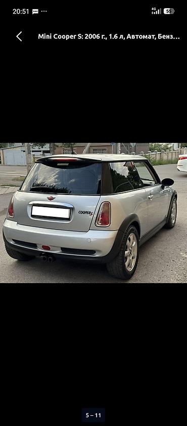 bmw m340i: Mini Cooper S: 2006 г., 1.6 л, Автомат, Бензин, Хэтчбэк — 5
