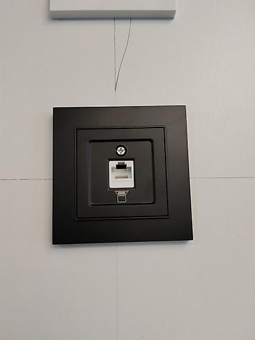 рэковая стойка: Сетевая розетка RJ45 в настенной рамке. - Тип разъёма: RJ45 (8P8C) — 1