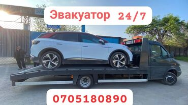 corolla runx: С лебедкой, С гидроманипулятором, Со сдвижной платформой