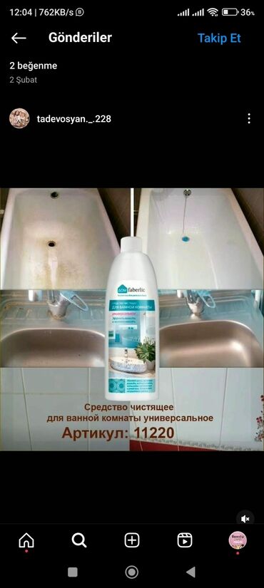 net temizleyici: Gel Faberlic Vanna və duş kabinaları üçün, Pulsuz çatdırılma