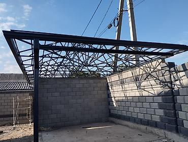 Сварка: Ферма навес — 4