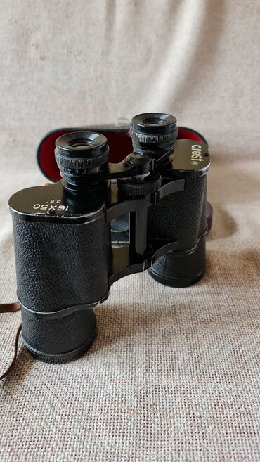 Dvogledi i teleskopi: Dalekozori sa kožnim futrolama – 2 modela 1) Crest 16x50 (9.5°) - — 2