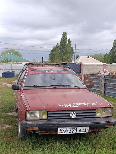 bwb e34: Volkswagen Passat: 1984 г., 1.8 л, Механика, Бензин, Хэтчбэк — 1