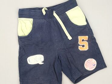 craft spodenki: Shorts, Boys, 7 years, 116/122, condition - Good