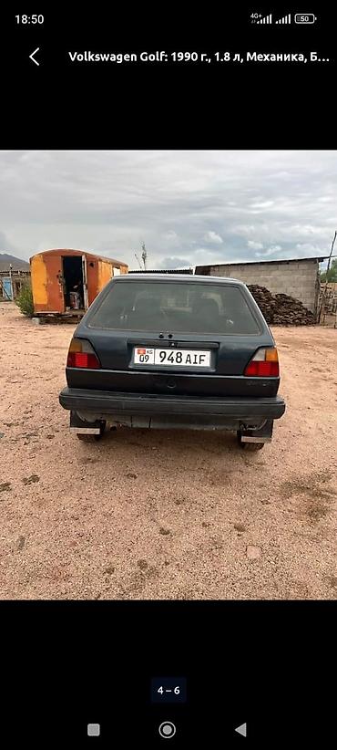 argb controller: Volkswagen Golf: 1990 г., 1.8 л, Механика, Бензин, Хэтчбэк — 5