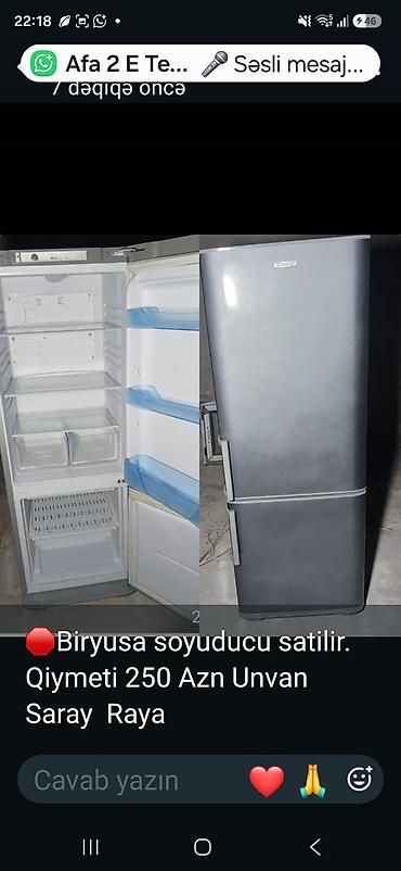 ev ucun soyuducu: Biryusa markalı ikiqapılı soyuducu. - Rəng: boz/metallik ön panel - — 1