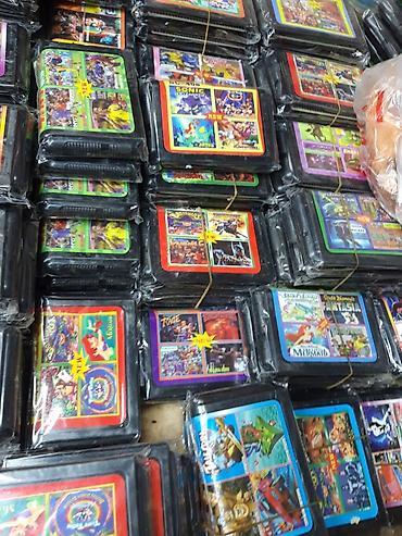 Sega: Sega sega сега сега — 3