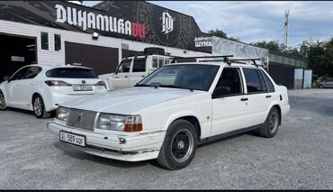 грузовик вольво: Volvo 940: 1993 г., 2.3 л, Механика, Бензин, Седан