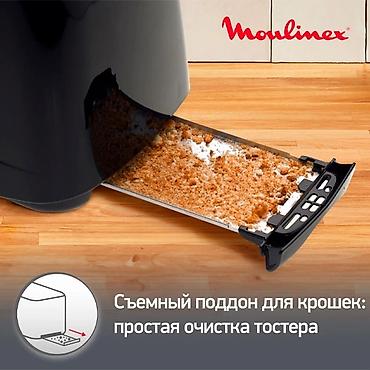 машинка тостер: Тостер, Новый, Платная доставка — 6