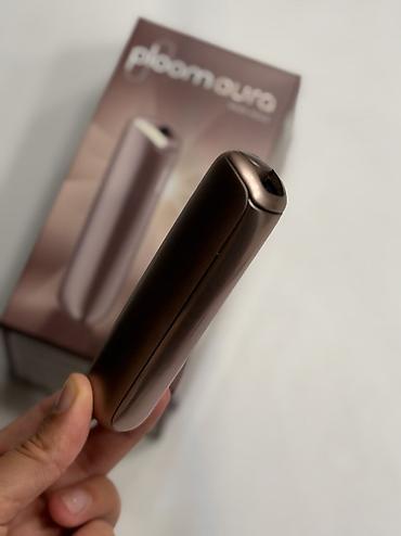 qızıl əşyalar: Ploom Aura Rose Gold – tütün qızdırma qurğusu - Rəng: Rose Gold - — 3