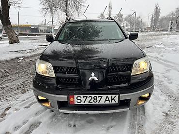 Mitsubishi: Mitsubishi Outlander: 2005 г., 2.4 л, Автомат, Газ, Универсал — 25