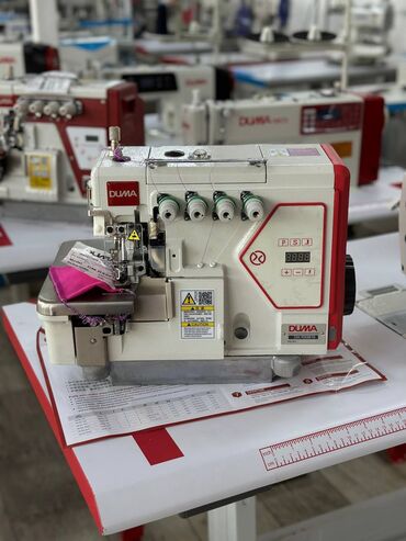 промышленная швейная машинка: В наличии