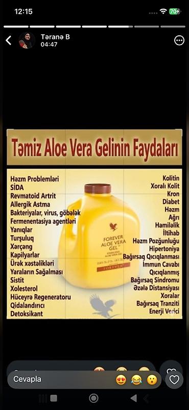 dəri plaş: Forever Aloe Vera Gel – 1 litr Məhsul təsviri: - Brend: Forever - — 1