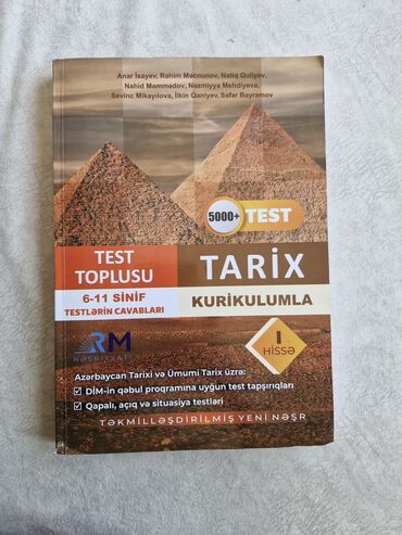 Kitablar, jurnallar, CD, DVD: Nəşriyyatı Tarix test toplusu - 7₼