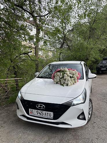 solaris accent: Hyundai Solaris: 2022 г., 1.6 л, Автомат, Бензин, Седан — 3